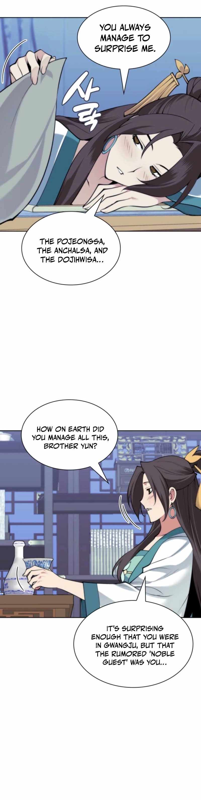 Records of the Swordsman Scholar Chapter 182 - Page 13