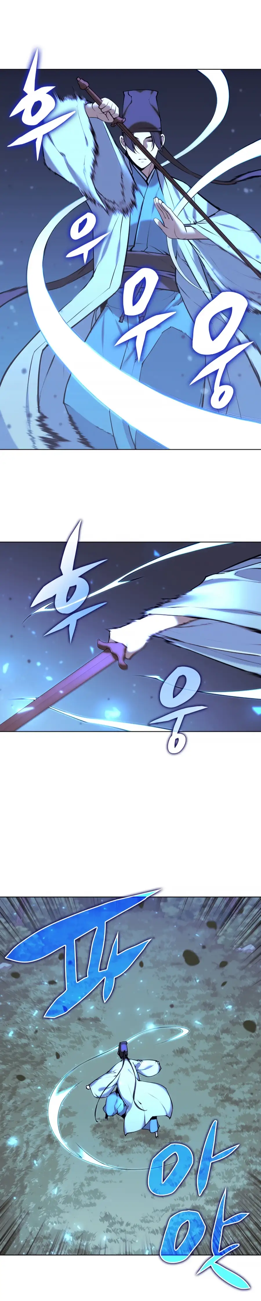 Records of the Swordsman Scholar Chapter 19 - Page 14