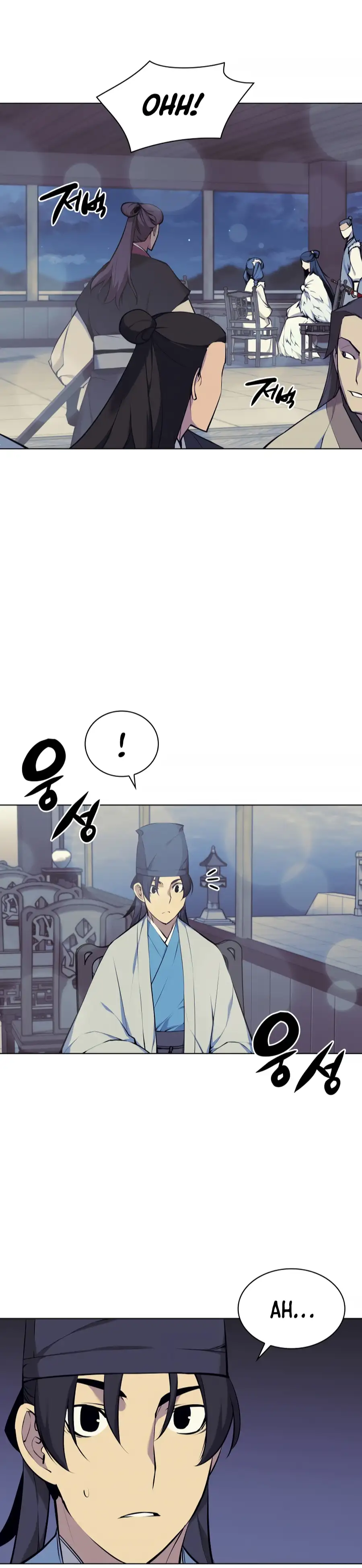 Records of the Swordsman Scholar Chapter 19 - Page 36