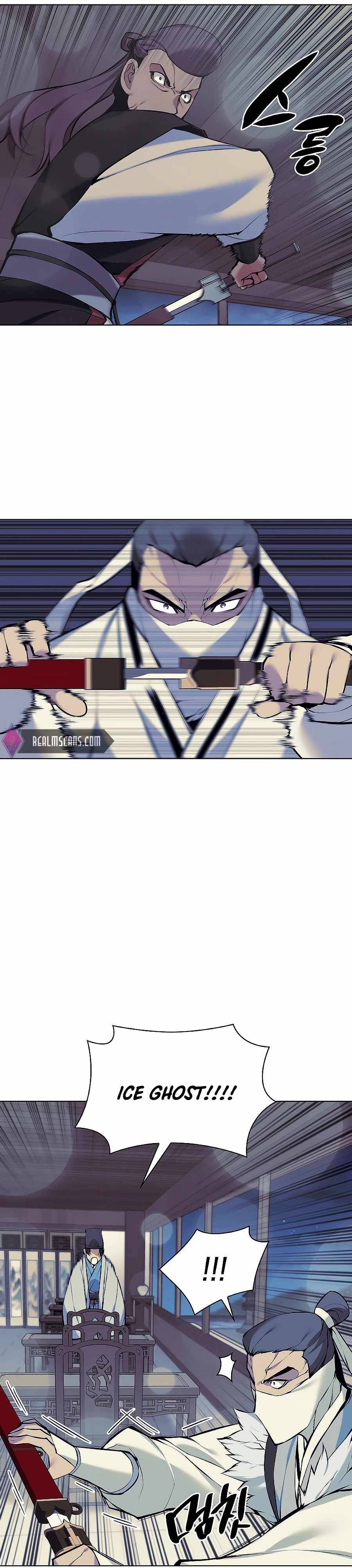 Records of the Swordsman Scholar Chapter 20 - Page 12