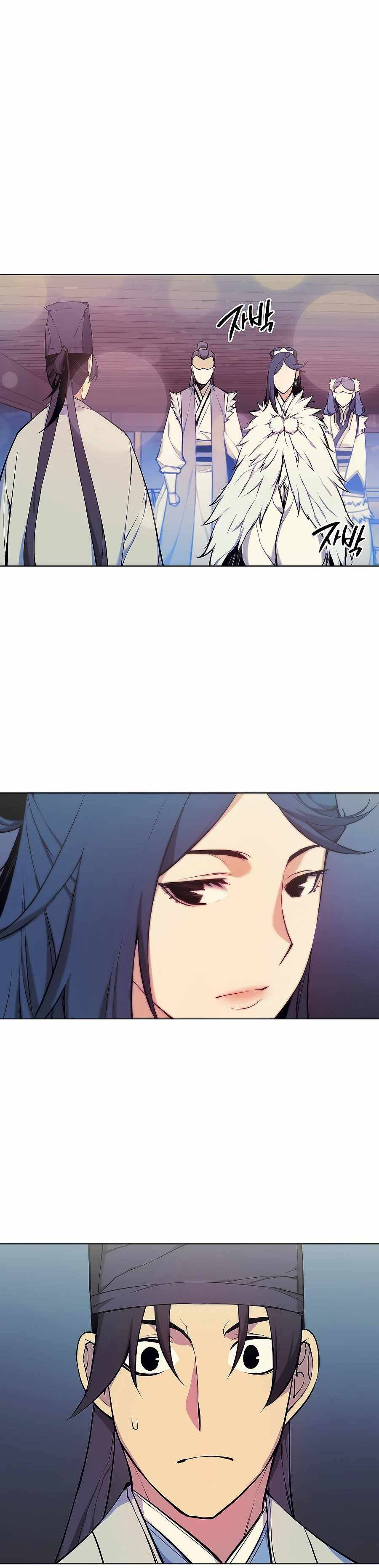 Records of the Swordsman Scholar Chapter 20 - Page 29