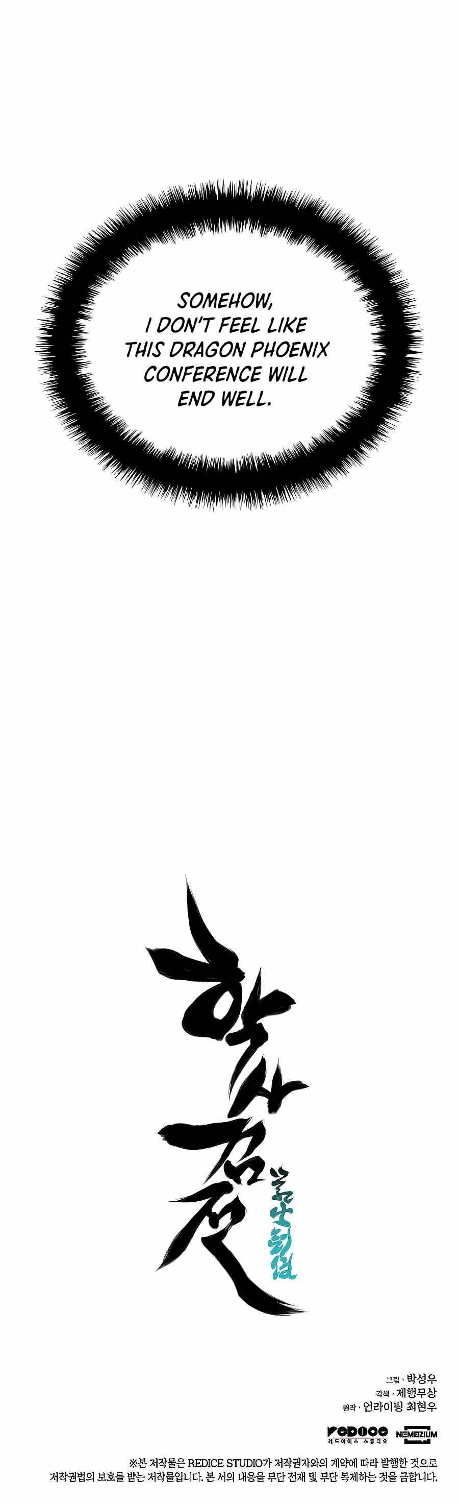 Records of the Swordsman Scholar Chapter 20 - Page 37