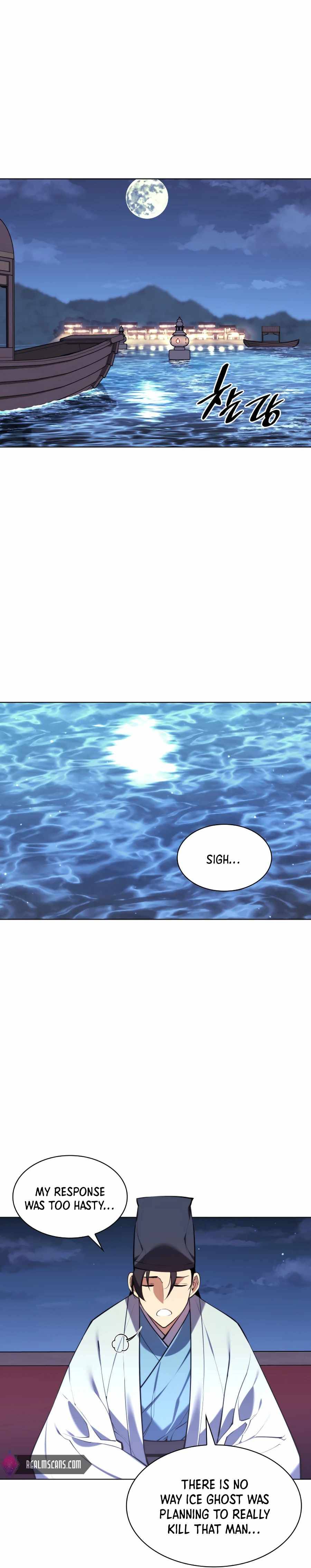 Records of the Swordsman Scholar Chapter 21 - Page 10