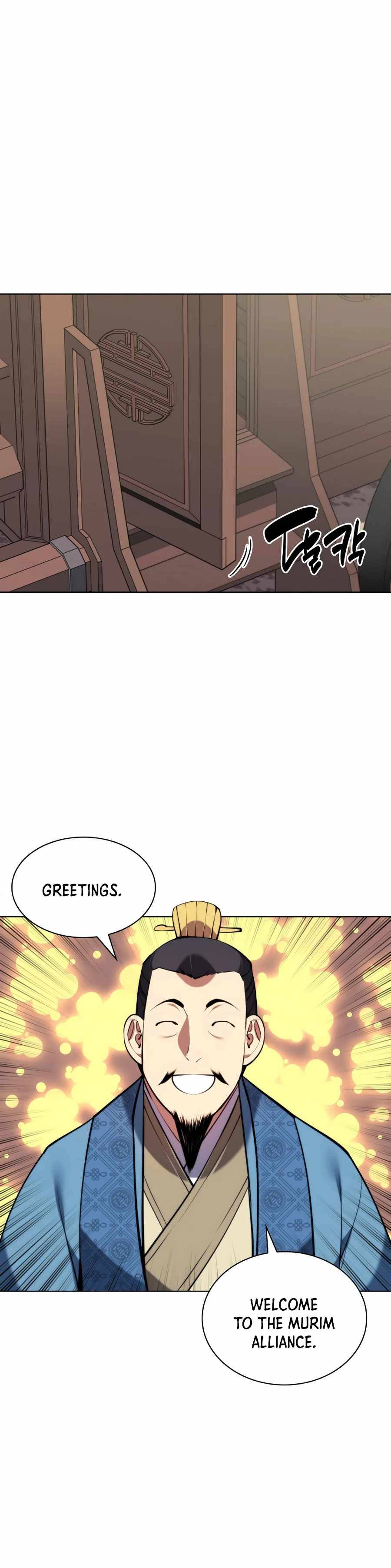 Records of the Swordsman Scholar Chapter 21 - Page 15