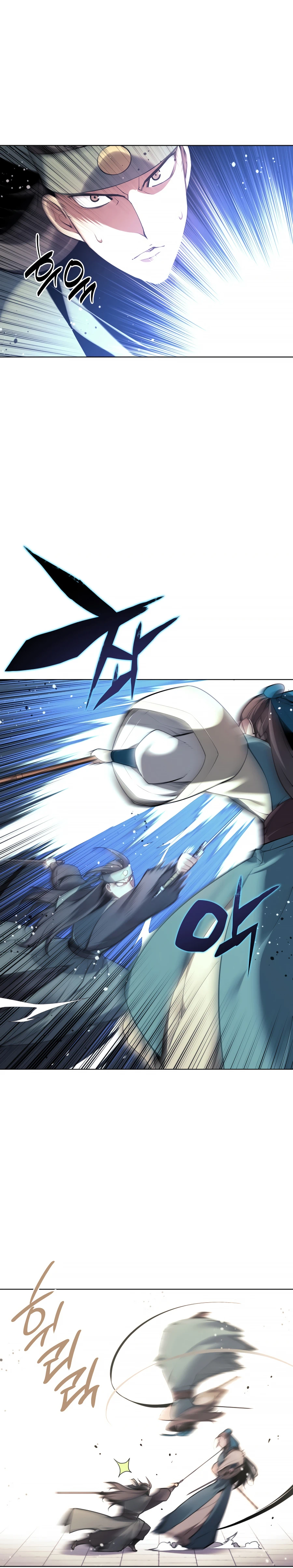 Records of the Swordsman Scholar Chapter 23 - Page 24