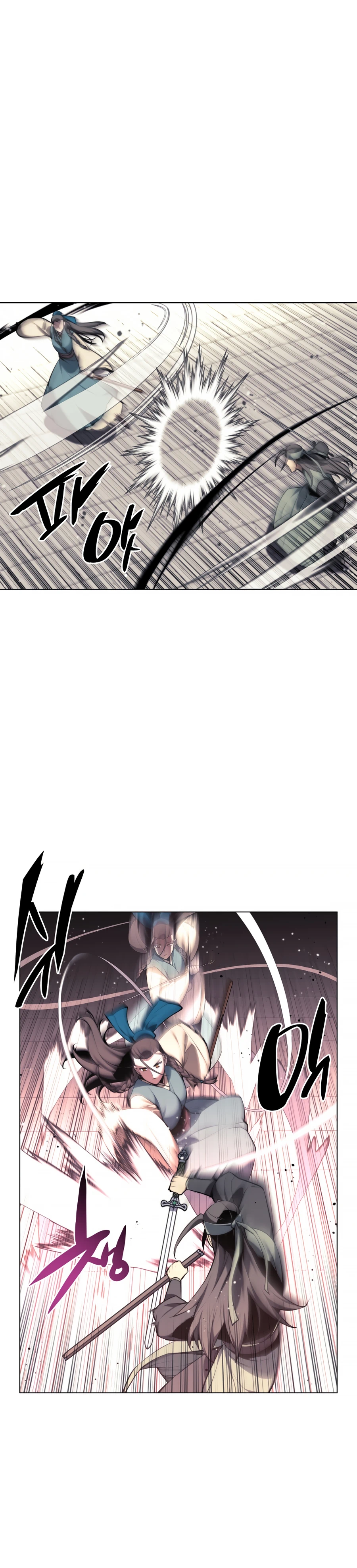 Records of the Swordsman Scholar Chapter 23 - Page 7