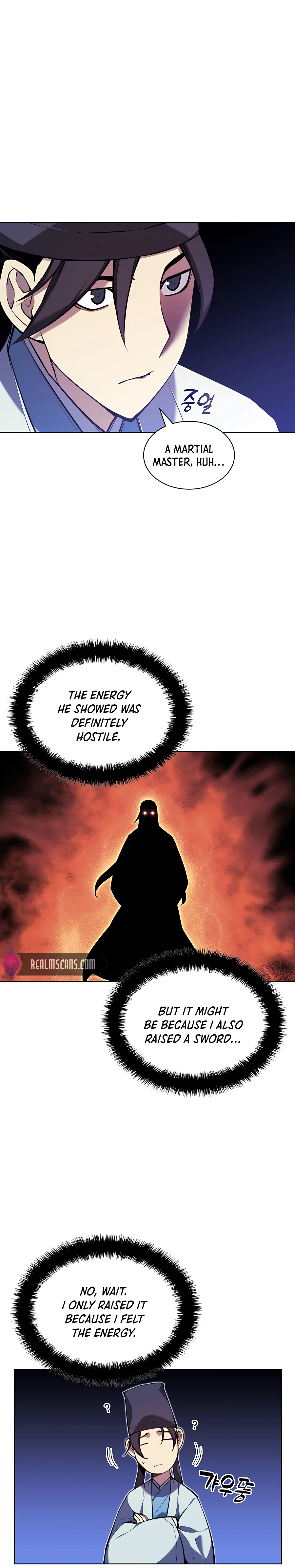 Records of the Swordsman Scholar Chapter 25 - Page 21