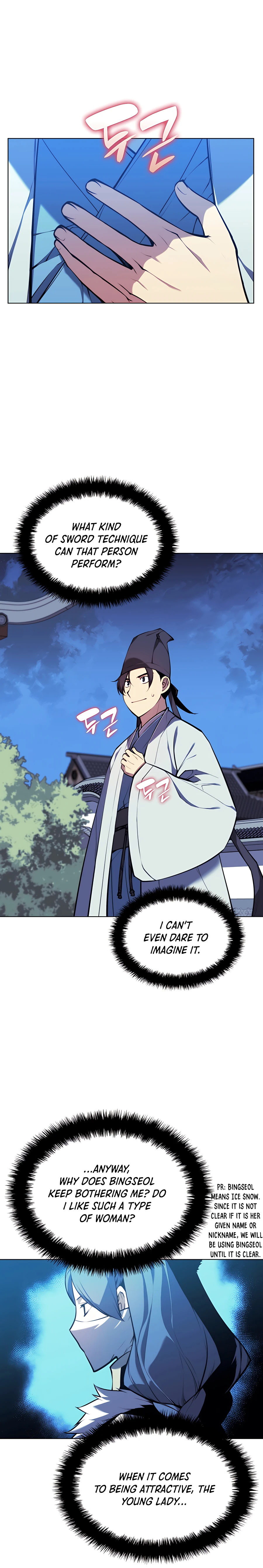 Records of the Swordsman Scholar Chapter 25 - Page 23