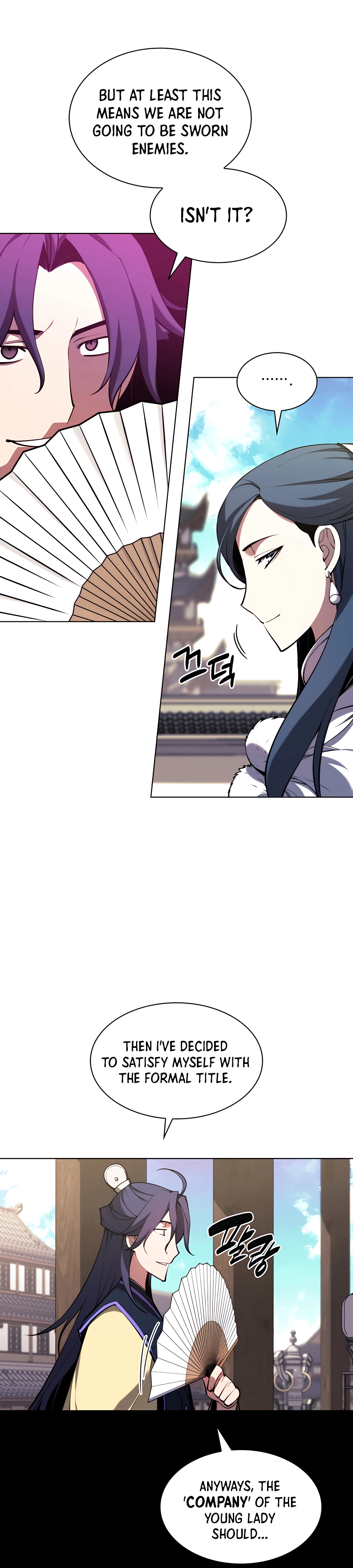 Records of the Swordsman Scholar Chapter 26 - Page 27