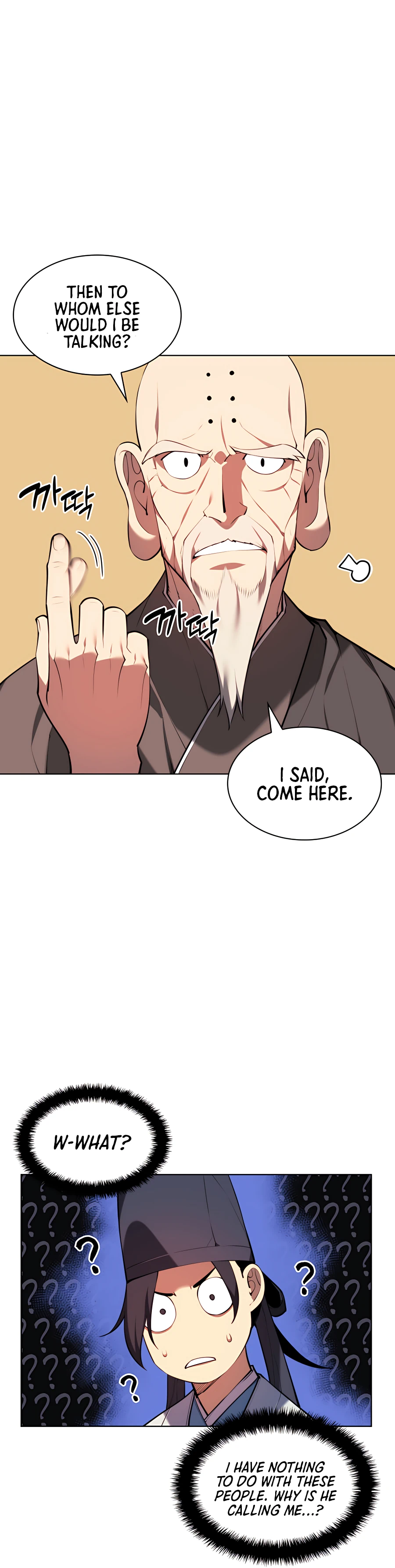 Records of the Swordsman Scholar Chapter 27 - Page 10