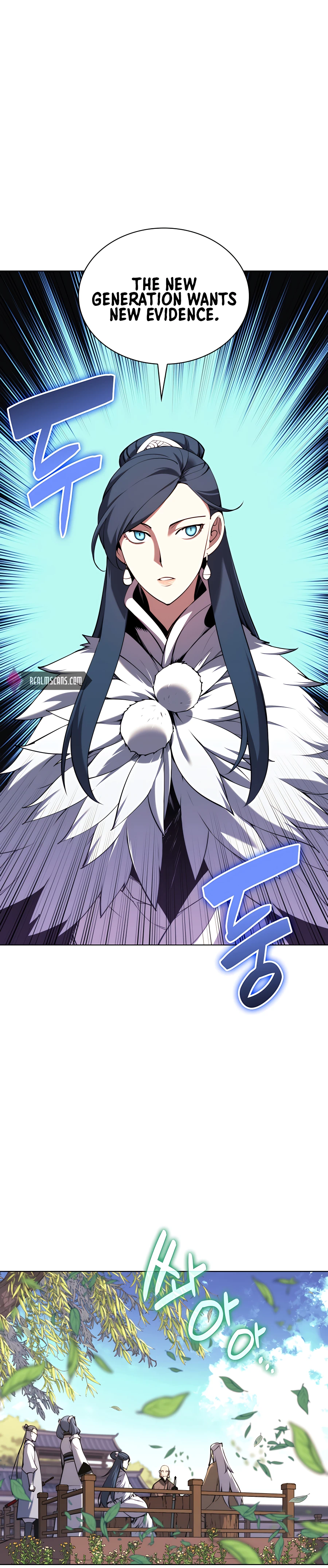 Records of the Swordsman Scholar Chapter 27 - Page 25