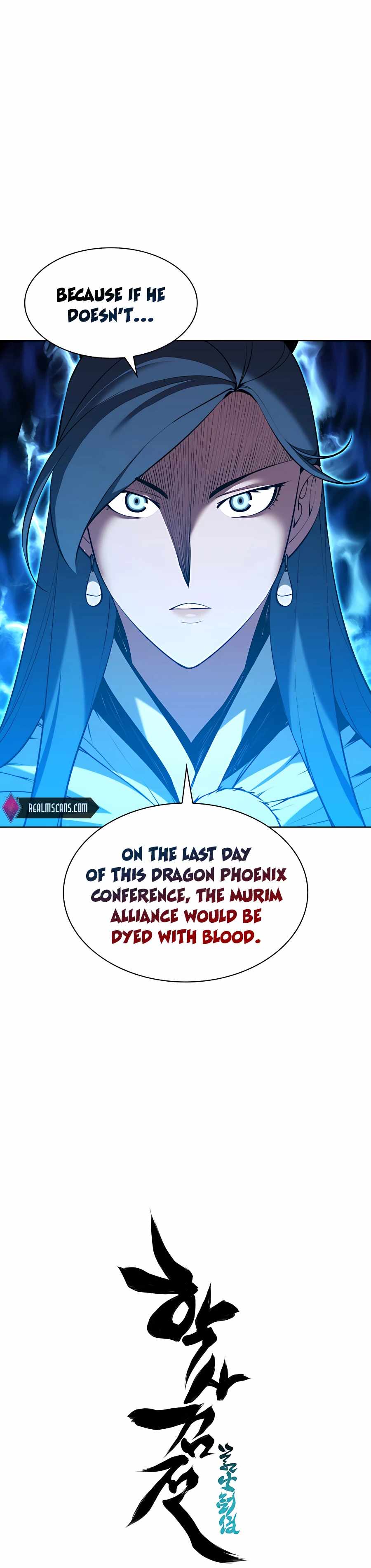 Records of the Swordsman Scholar Chapter 28 - Page 37