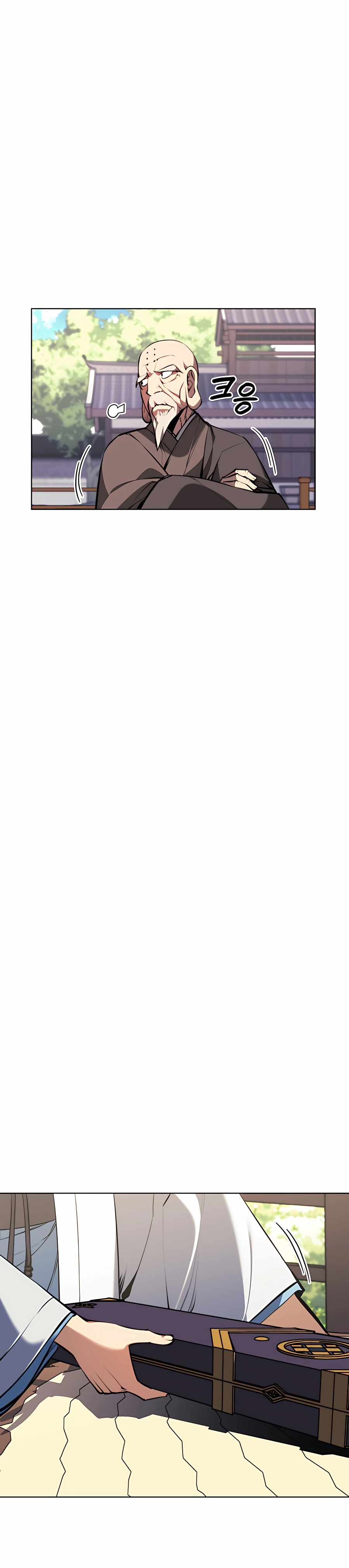 Records of the Swordsman Scholar Chapter 29 - Page 19