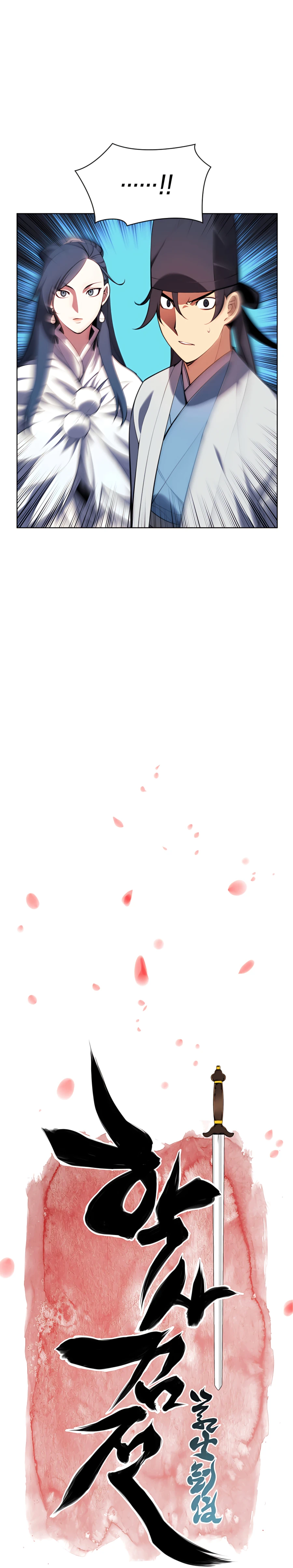 Records of the Swordsman Scholar Chapter 33 - Page 8