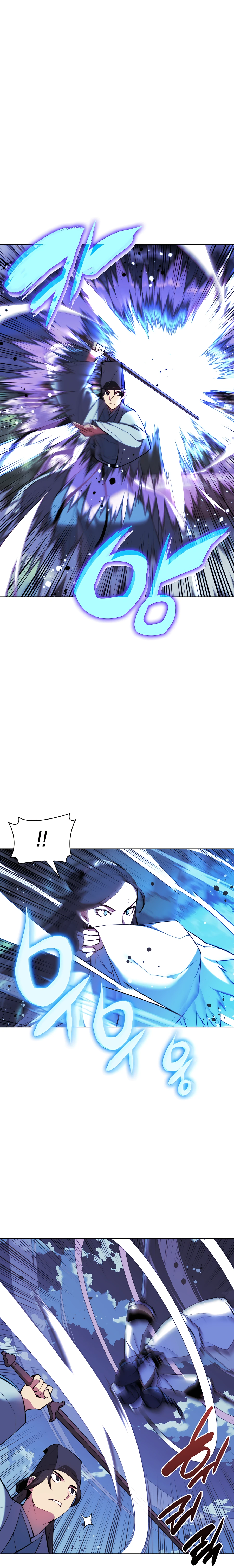 Records of the Swordsman Scholar Chapter 35 - Page 17