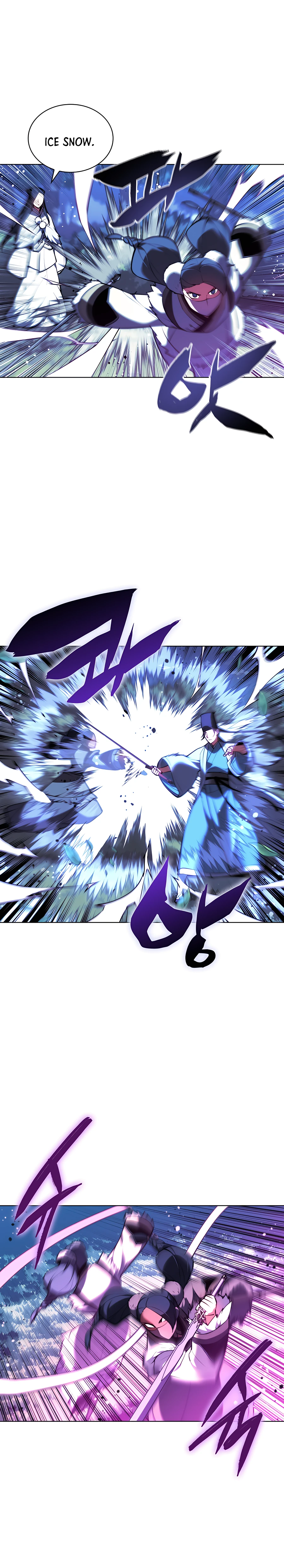 Records of the Swordsman Scholar Chapter 35 - Page 21