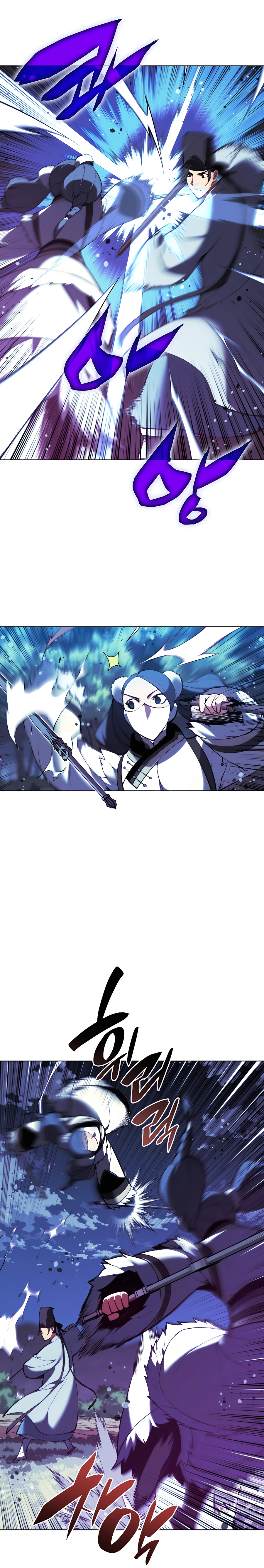 Records of the Swordsman Scholar Chapter 35 - Page 22