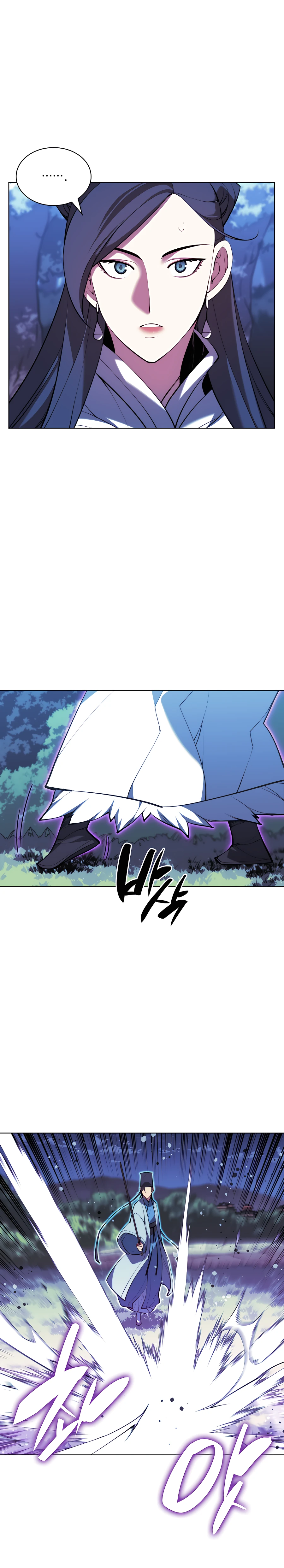 Records of the Swordsman Scholar Chapter 35 - Page 26