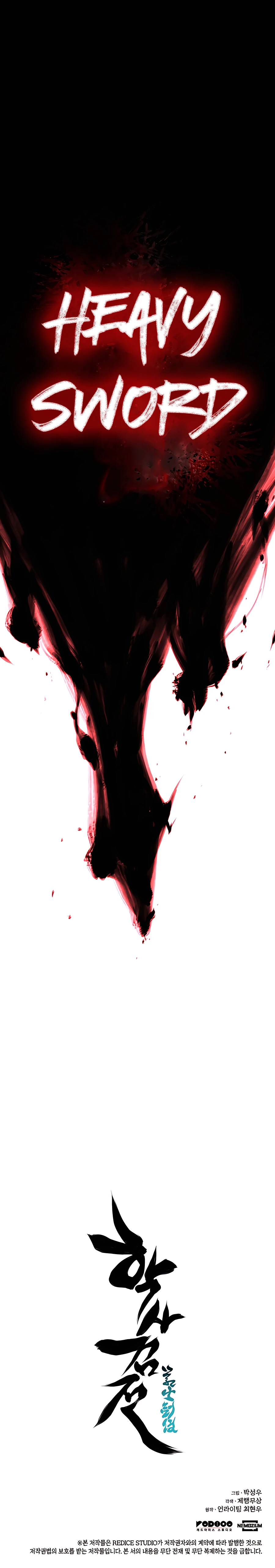 Records of the Swordsman Scholar Chapter 35 - Page 33