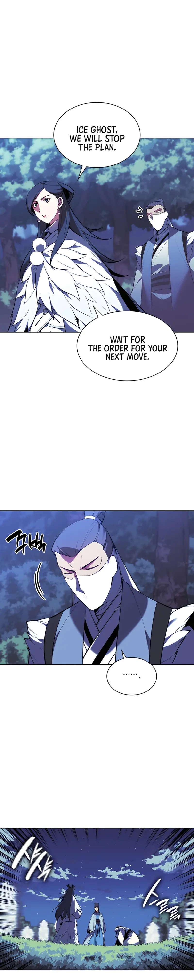 Records of the Swordsman Scholar Chapter 36 - Page 31