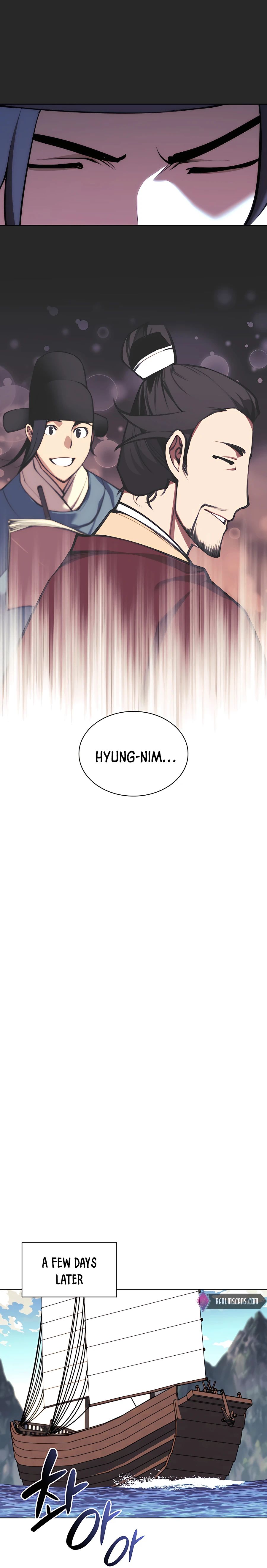 Records of the Swordsman Scholar Chapter 37 - Page 17