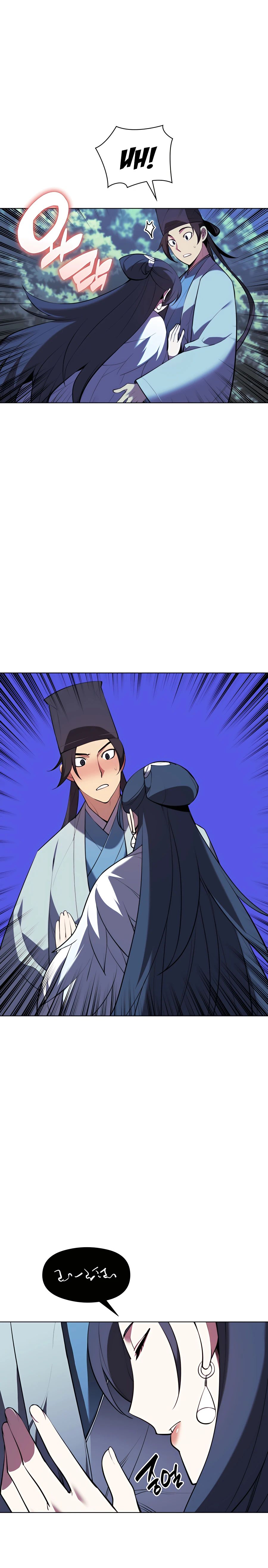 Records of the Swordsman Scholar Chapter 37 - Page 4