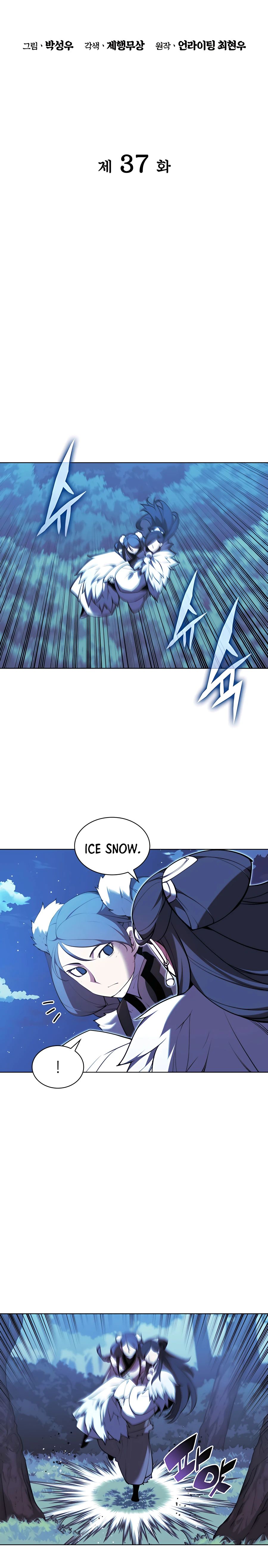 Records of the Swordsman Scholar Chapter 37 - Page 8