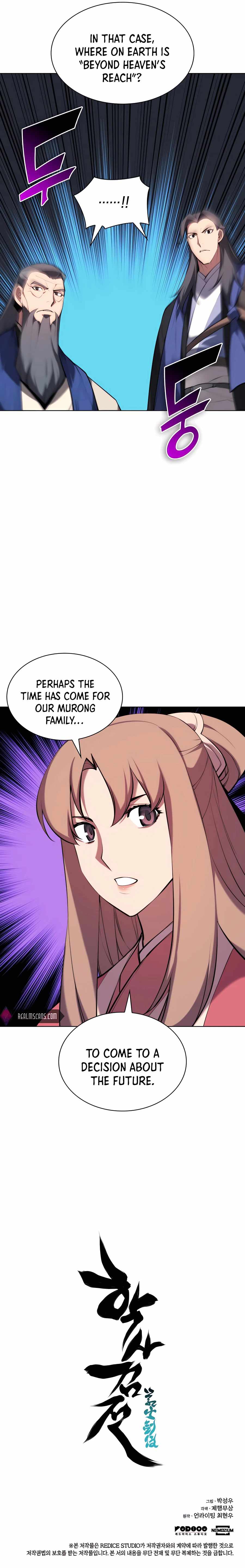 Records of the Swordsman Scholar Chapter 39 - Page 25