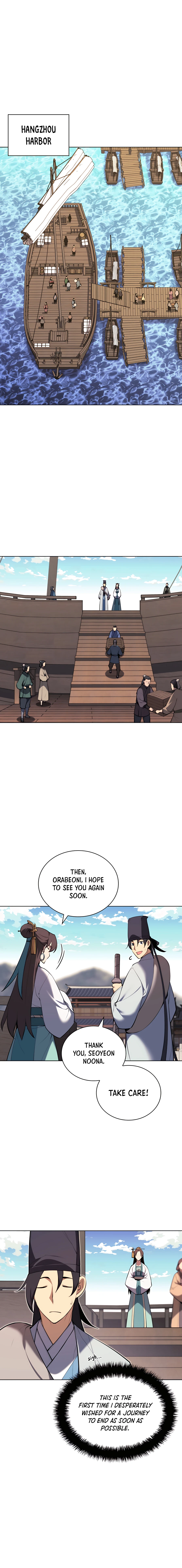 Records of the Swordsman Scholar Chapter 46 - Page 2