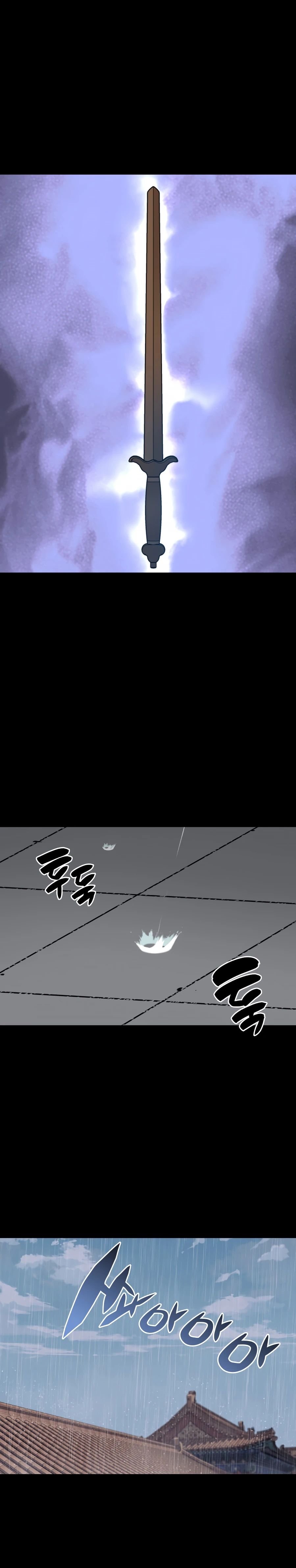 Records of the Swordsman Scholar Chapter 5 - Page 9