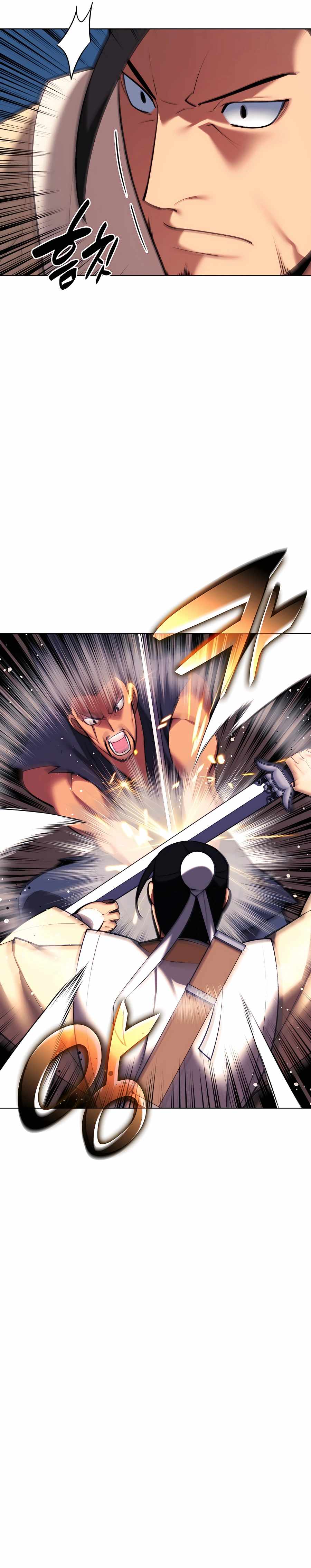 Records of the Swordsman Scholar Chapter 55 - Page 7