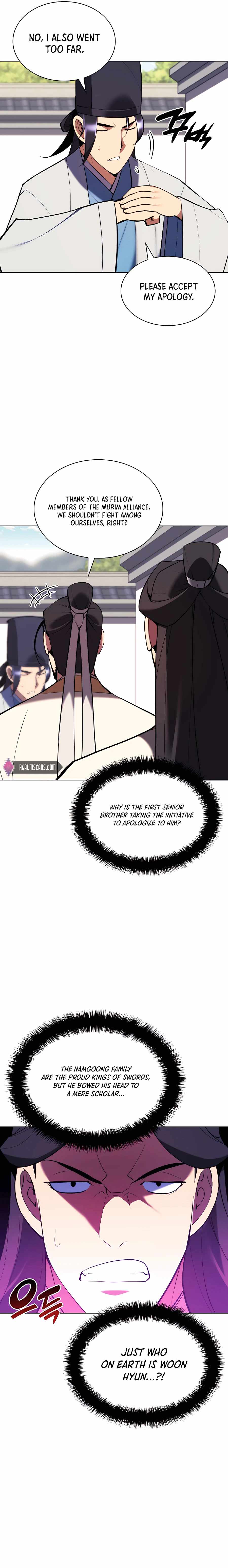 Records of the Swordsman Scholar Chapter 57 - Page 25