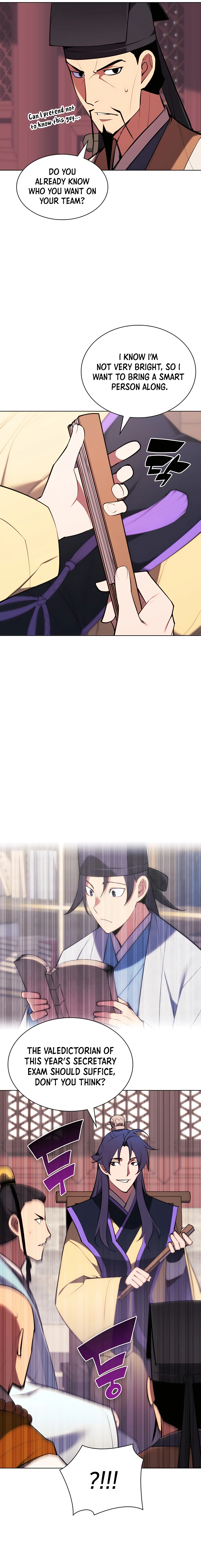 Records of the Swordsman Scholar Chapter 58 - Page 14