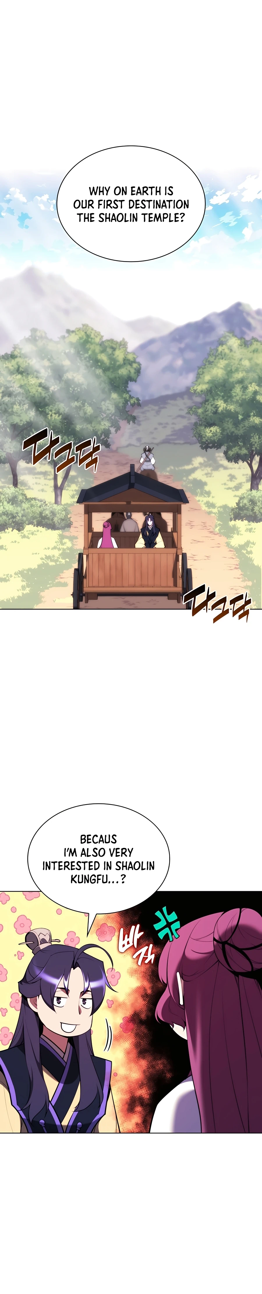 Records of the Swordsman Scholar Chapter 58 - Page 21