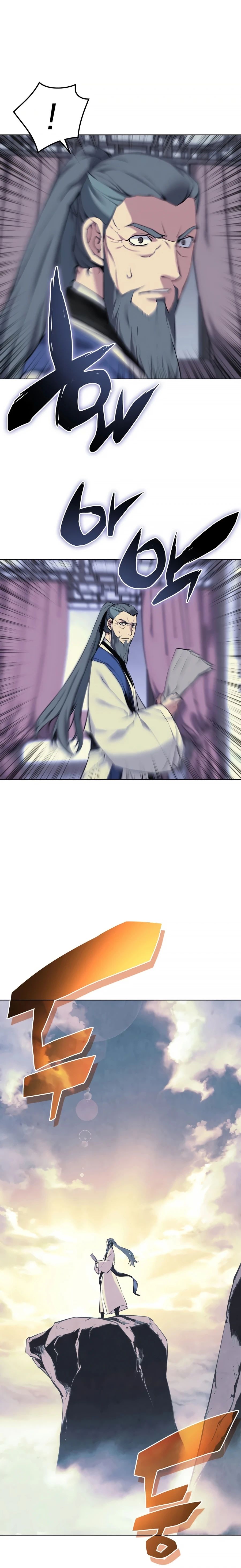 Records of the Swordsman Scholar Chapter 6 - Page 17