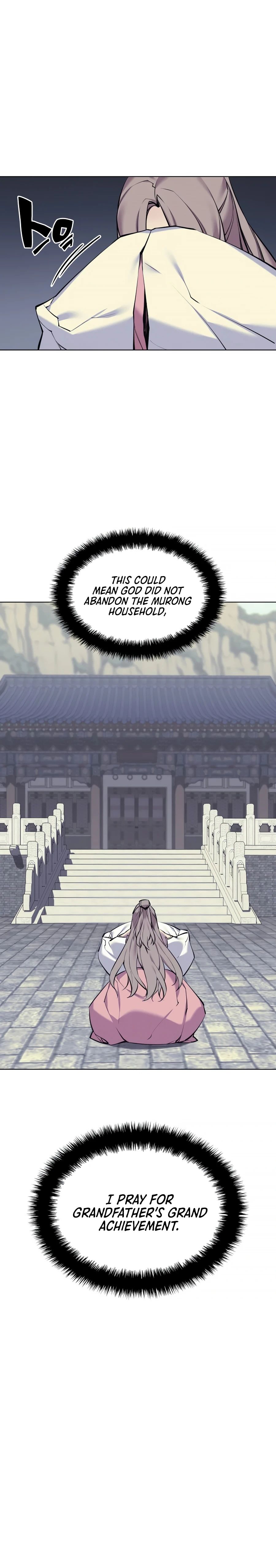 Records of the Swordsman Scholar Chapter 6 - Page 23