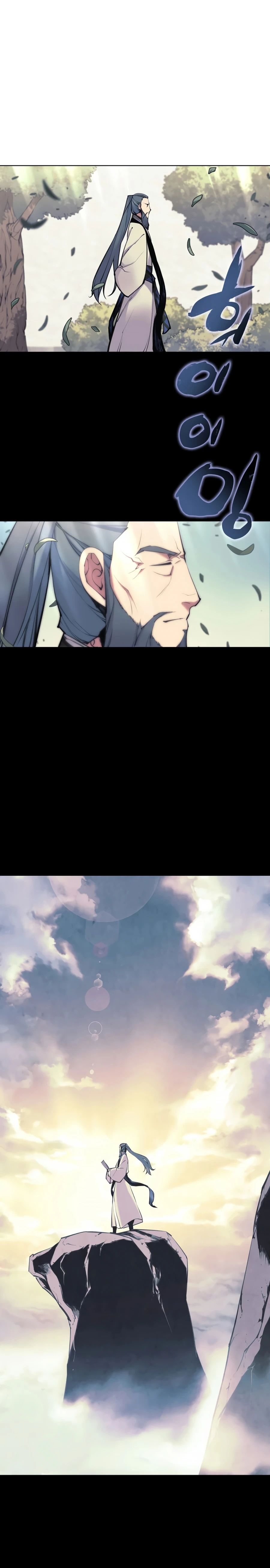 Records of the Swordsman Scholar Chapter 7 - Page 12