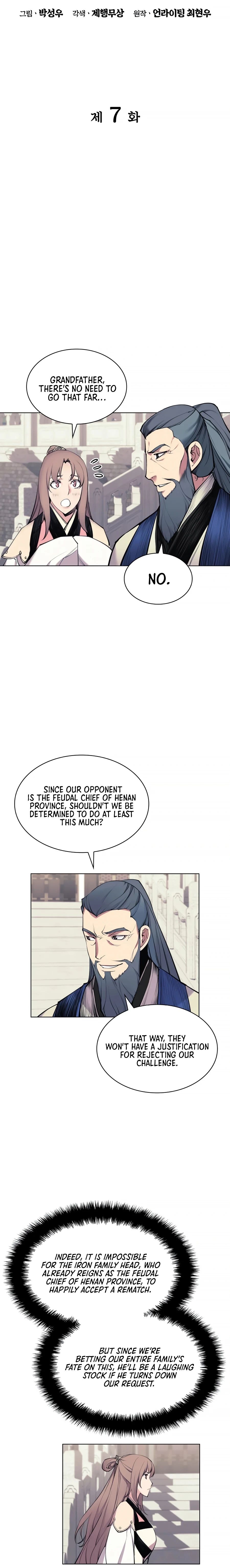 Records of the Swordsman Scholar Chapter 7 - Page 7