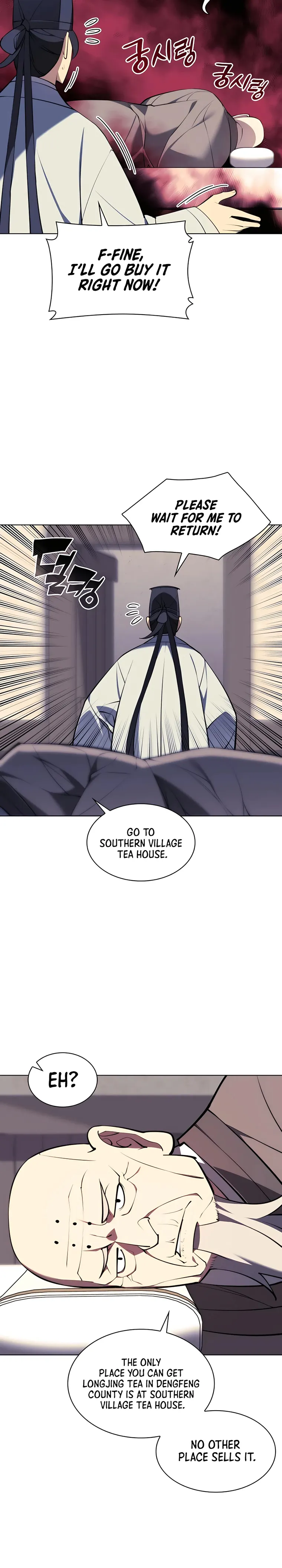 Records of the Swordsman Scholar Chapter 75 - Page 26