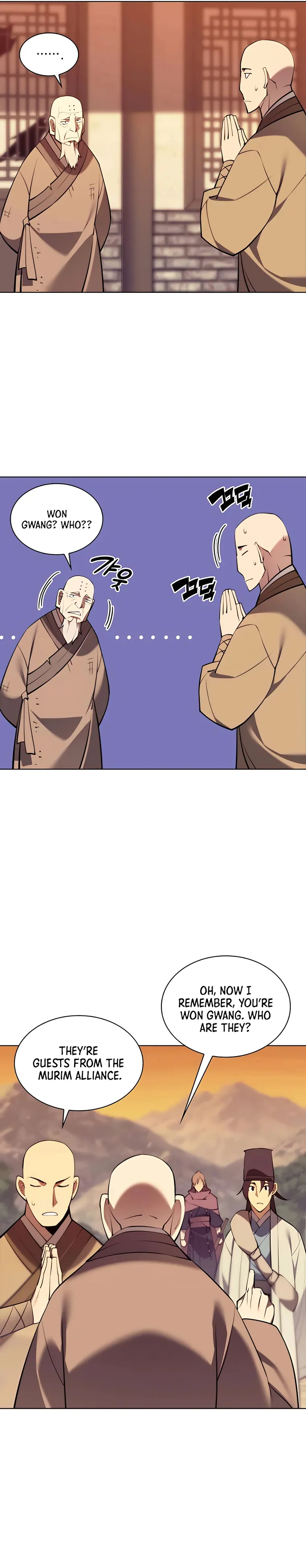 Records of the Swordsman Scholar Chapter 75 - Page 5