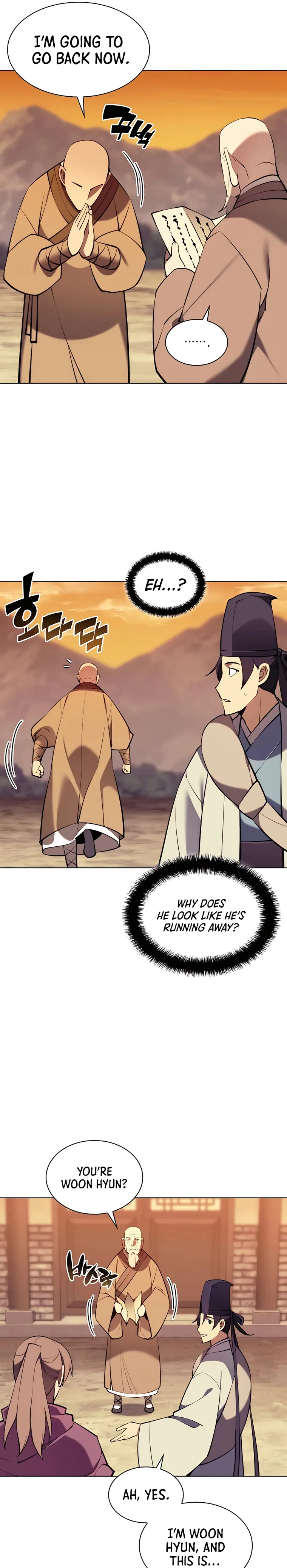 Records of the Swordsman Scholar Chapter 75 - Page 7