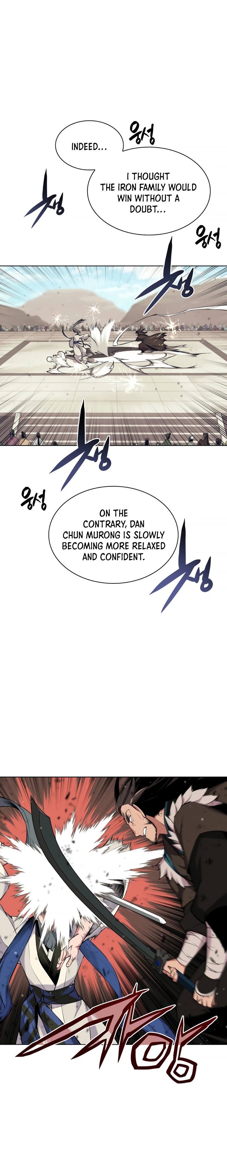 Records of the Swordsman Scholar Chapter 8 - Page 9