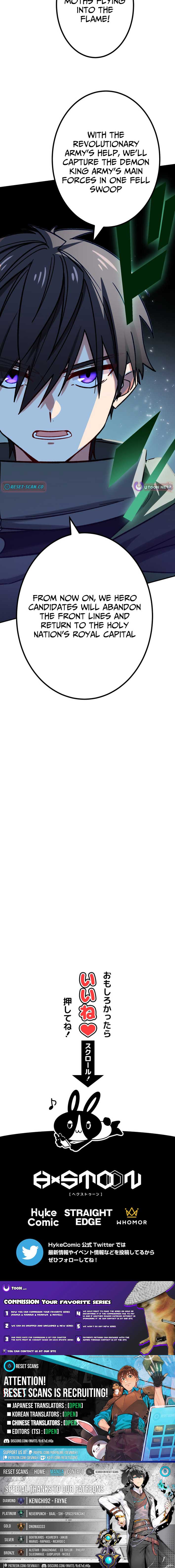 The Strongest Assassin Gets Transferred to Another World With His Whole Class Chapter 101 - Page 14