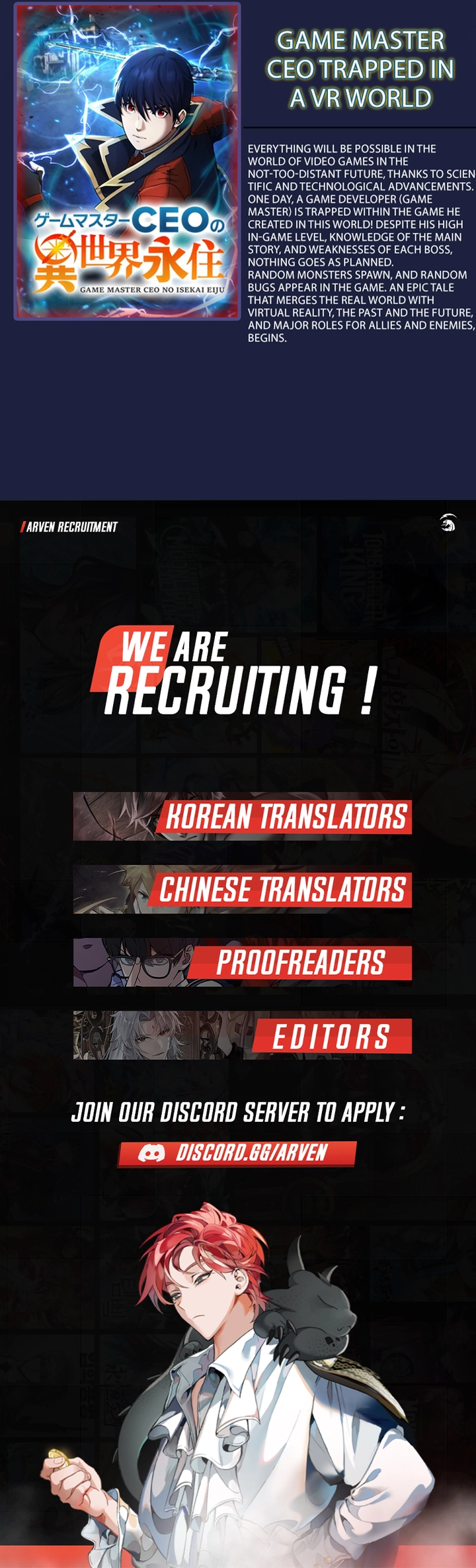 The Strongest Assassin Gets Transferred to Another World With His Whole Class Chapter 20 - Page 21