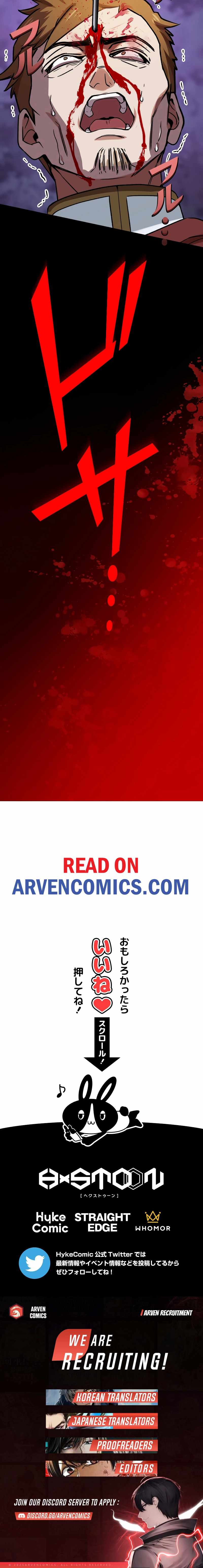 The Strongest Assassin Gets Transferred to Another World With His Whole Class Chapter 83 - Page 14