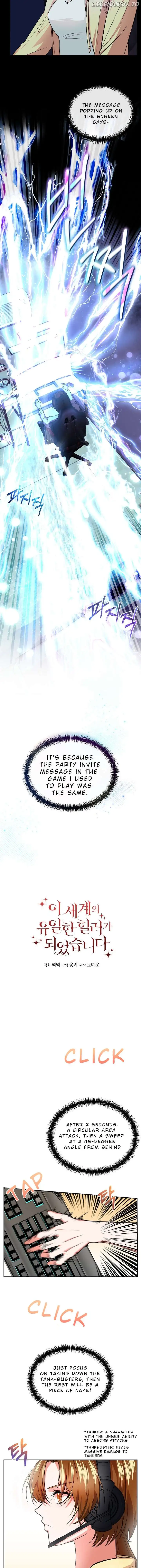 I Became the Only Healer in This World Chapter 1 - Page 3