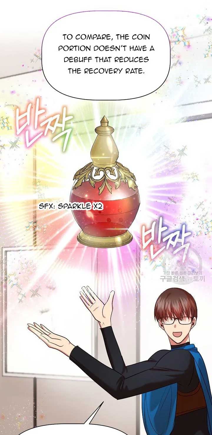 I Became the Only Healer in This World Chapter 11 - Page 20