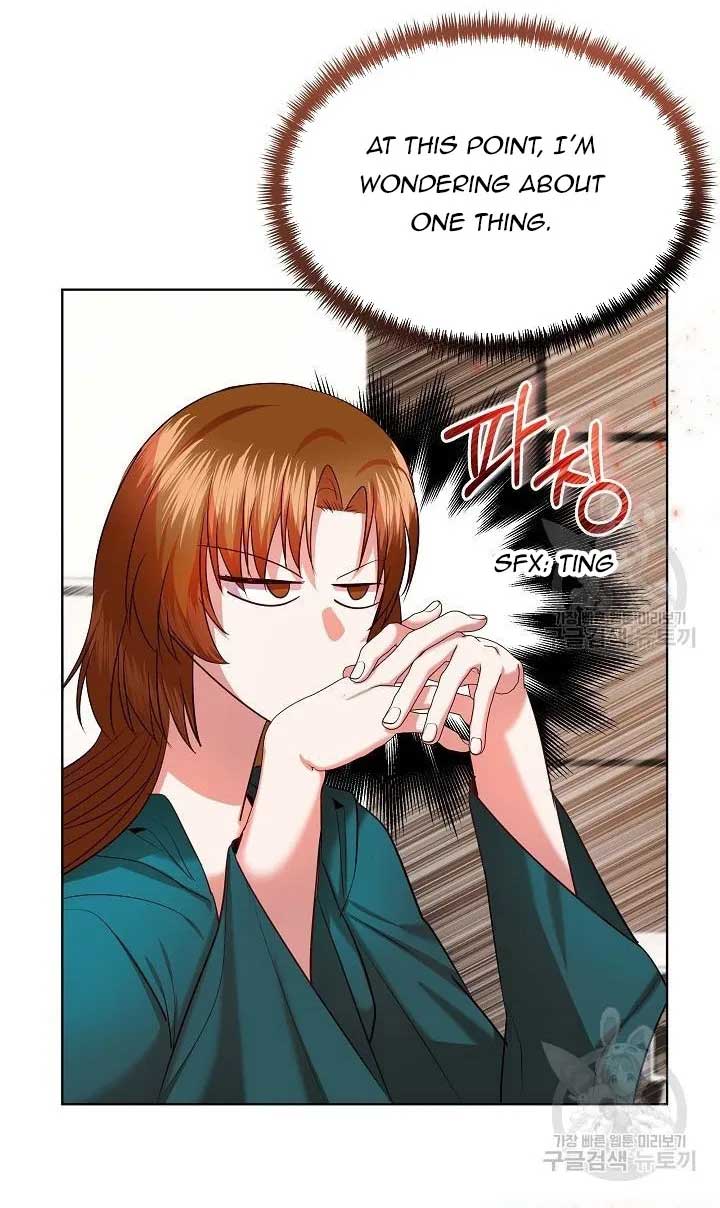 I Became the Only Healer in This World Chapter 11 - Page 23