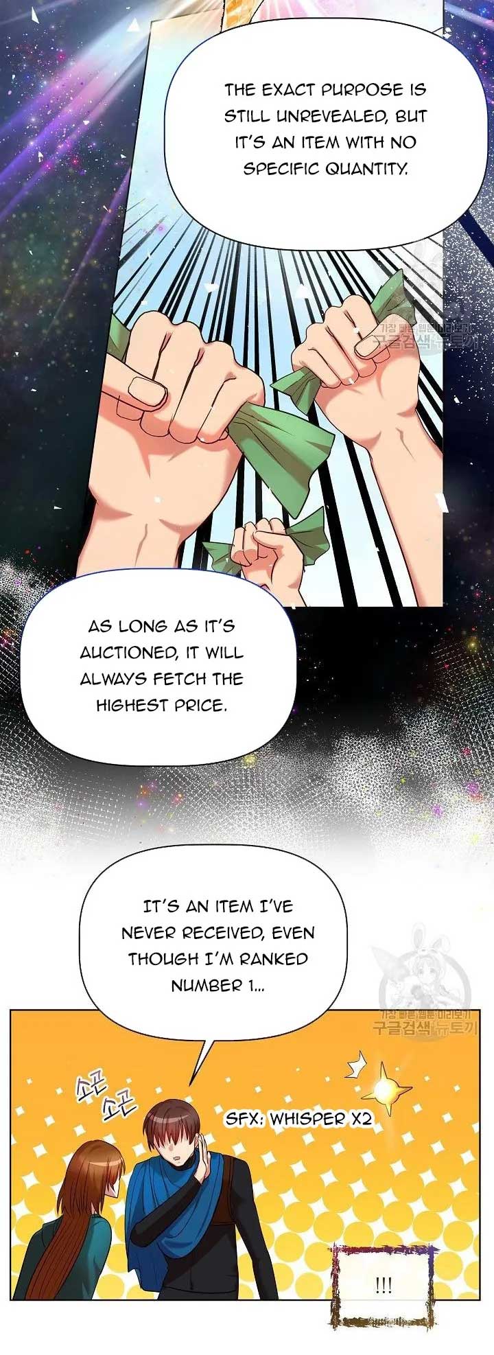 I Became the Only Healer in This World Chapter 11 - Page 28