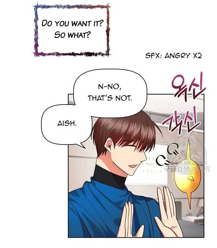 I Became the Only Healer in This World Chapter 11 - Page 31